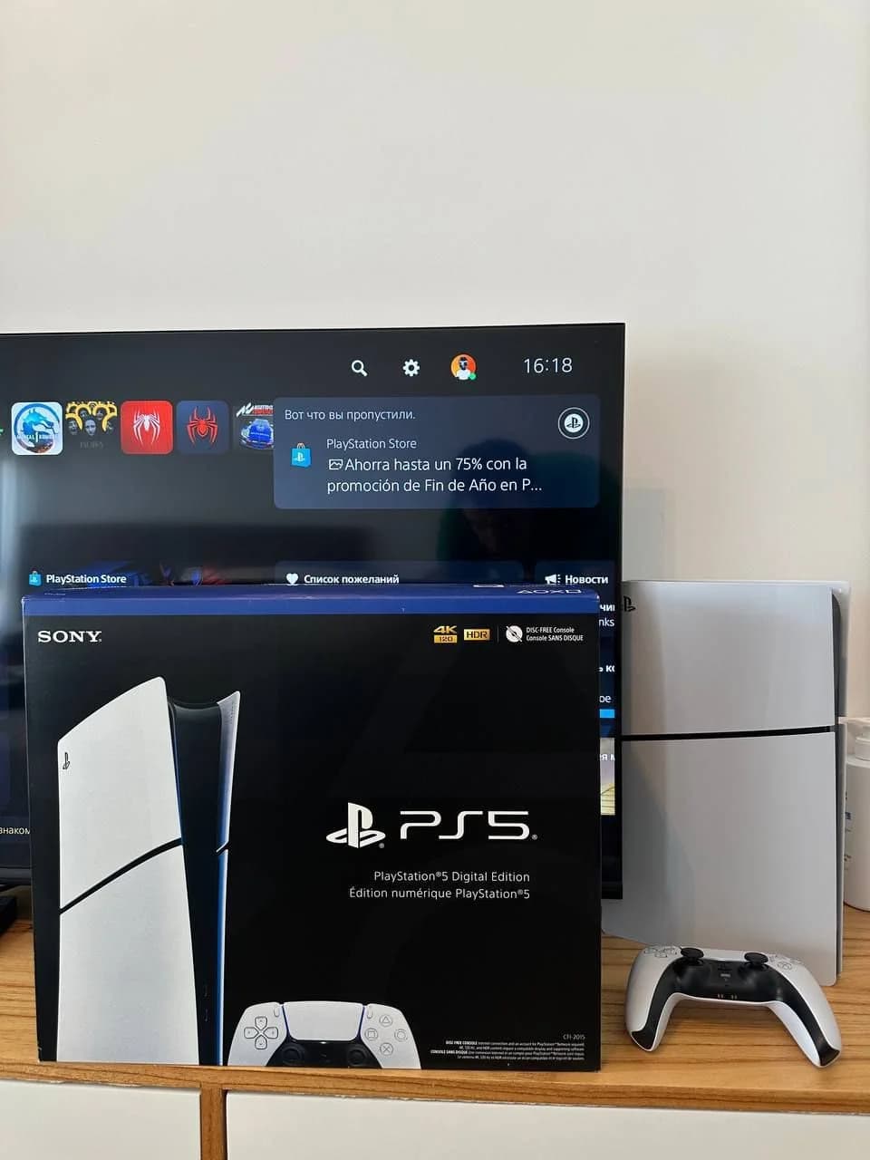Sony playstation 5 digital