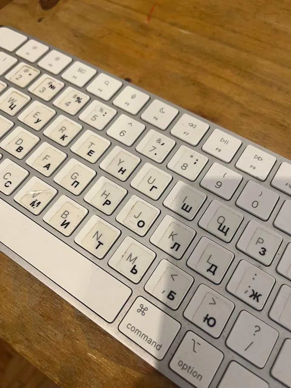 Клавиатура Apple Magic Keyboard
