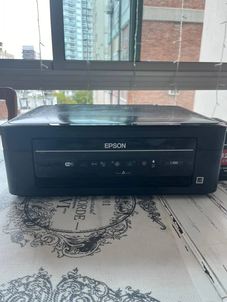 МФУ Epson