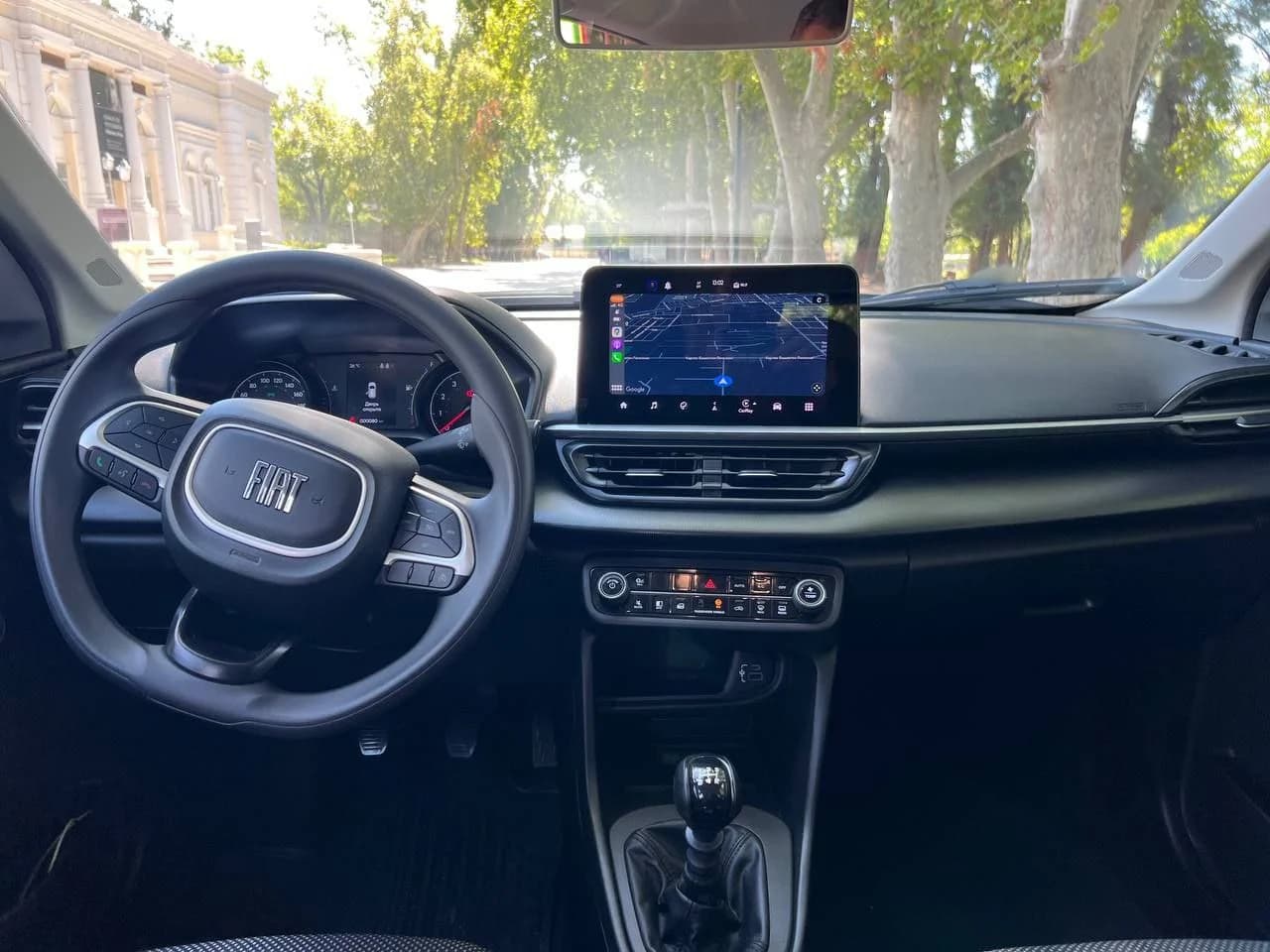 Fiat Pulse