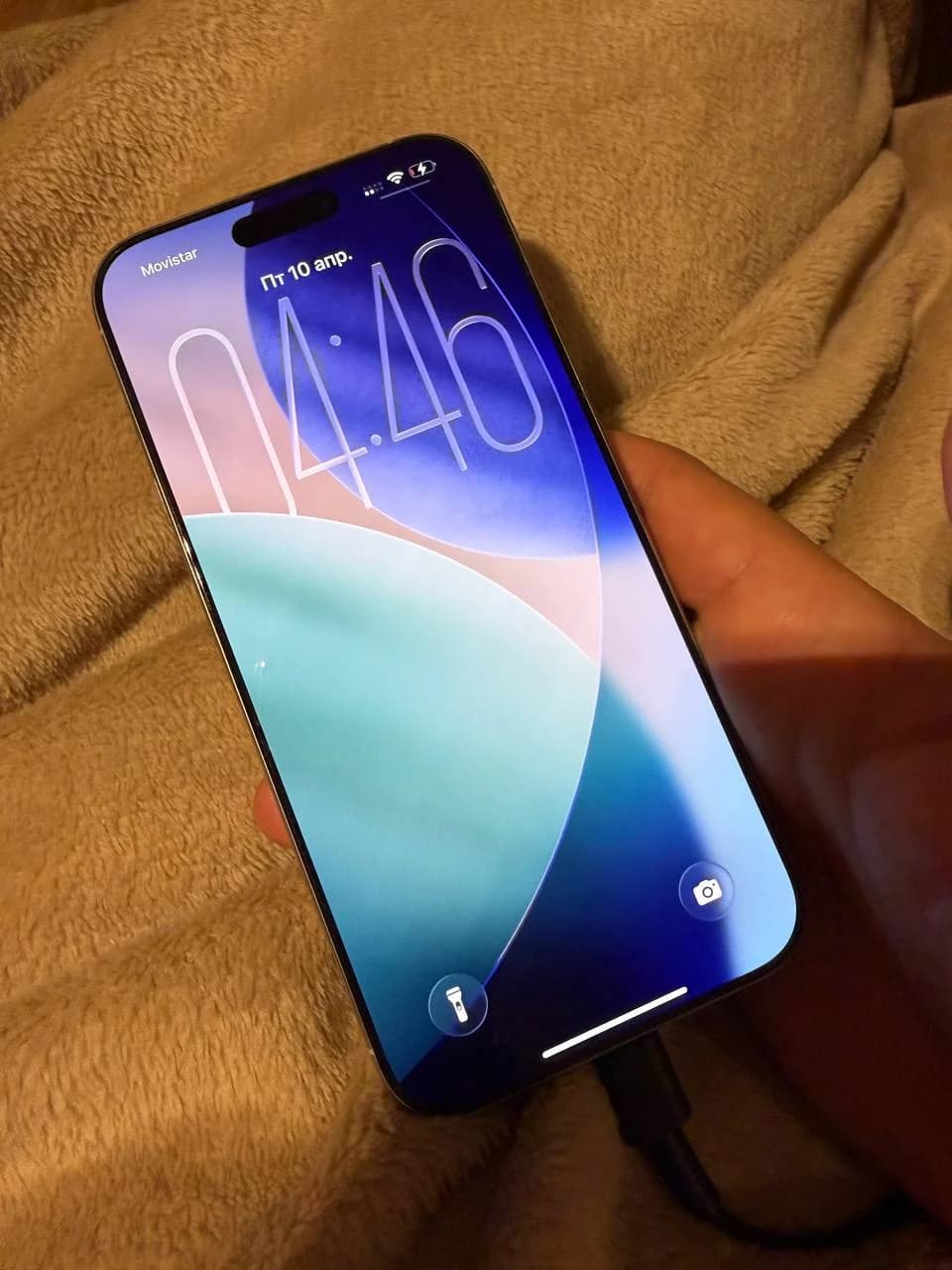 iPhone 16 Pro Max 256 GB