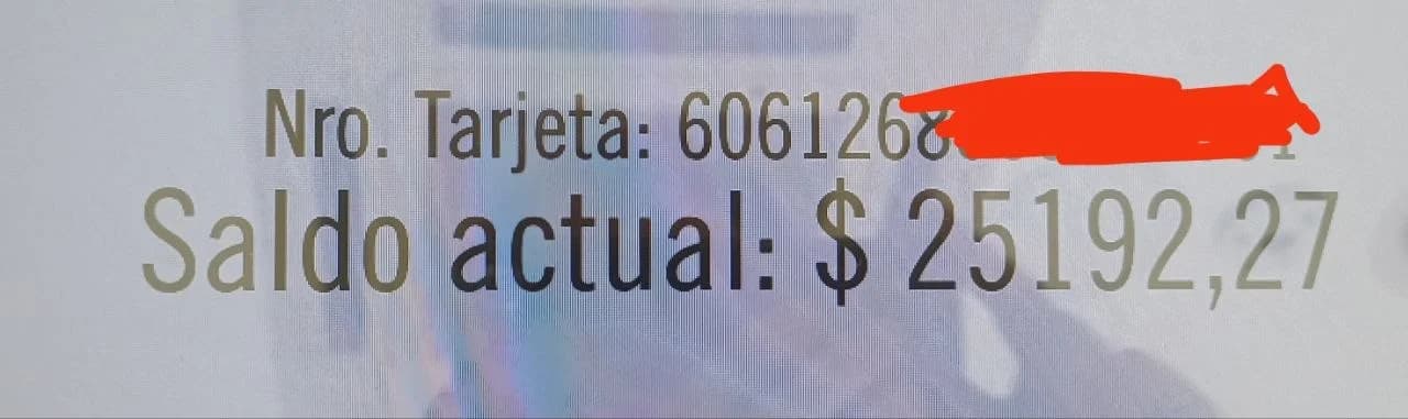 Карты Sube