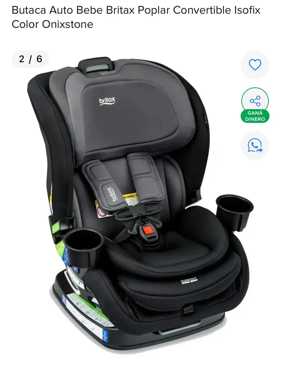 Детское авто кресло Britax