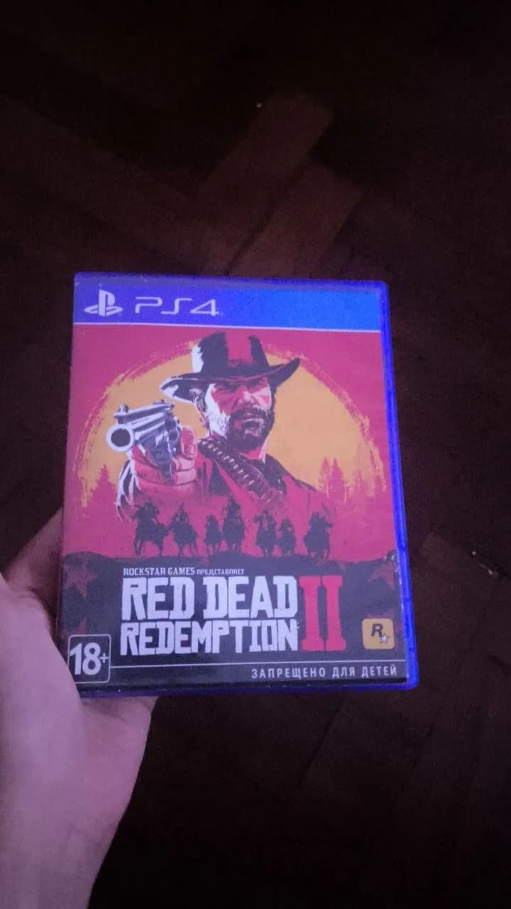 Red Dead Redemption 2