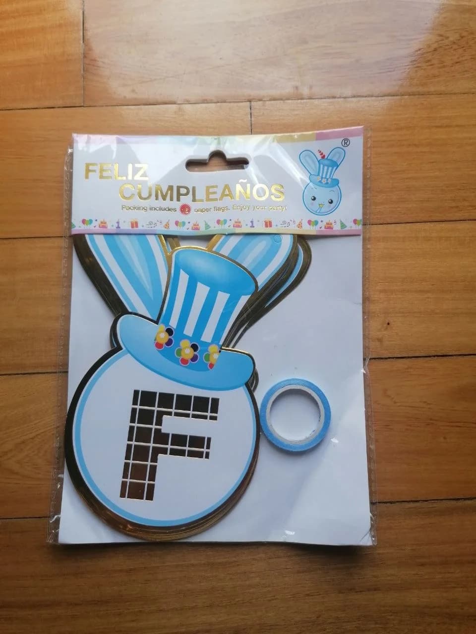 Растяжка Feliz Cumpleanos