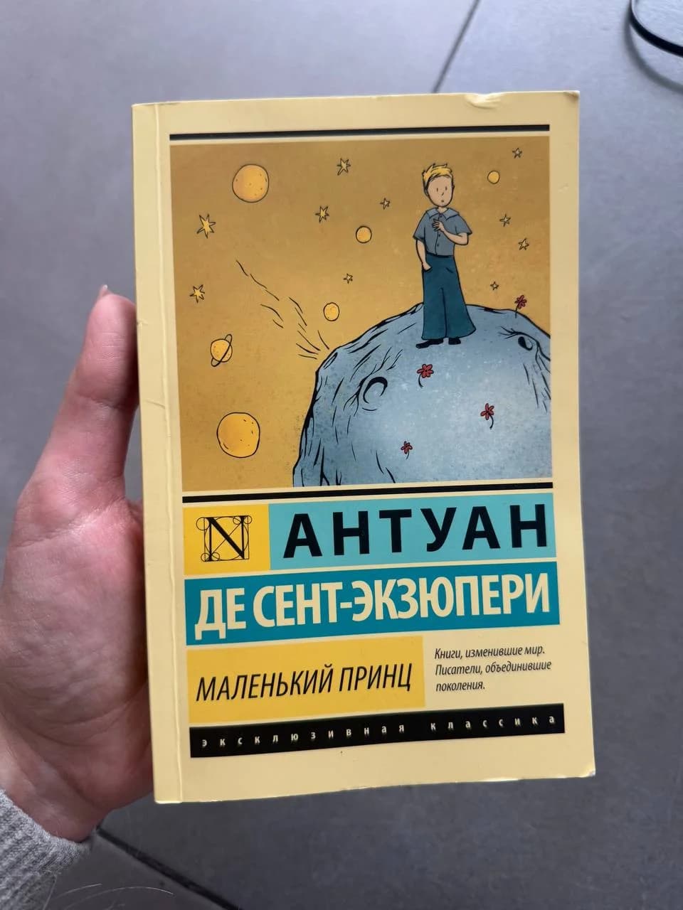 Книги на английском языке