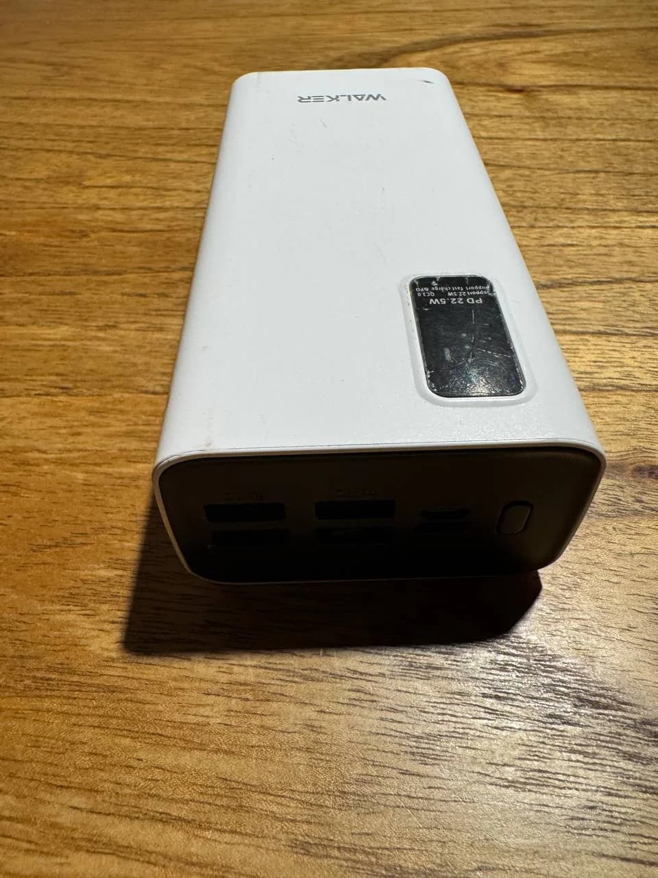 Power Bank переносной