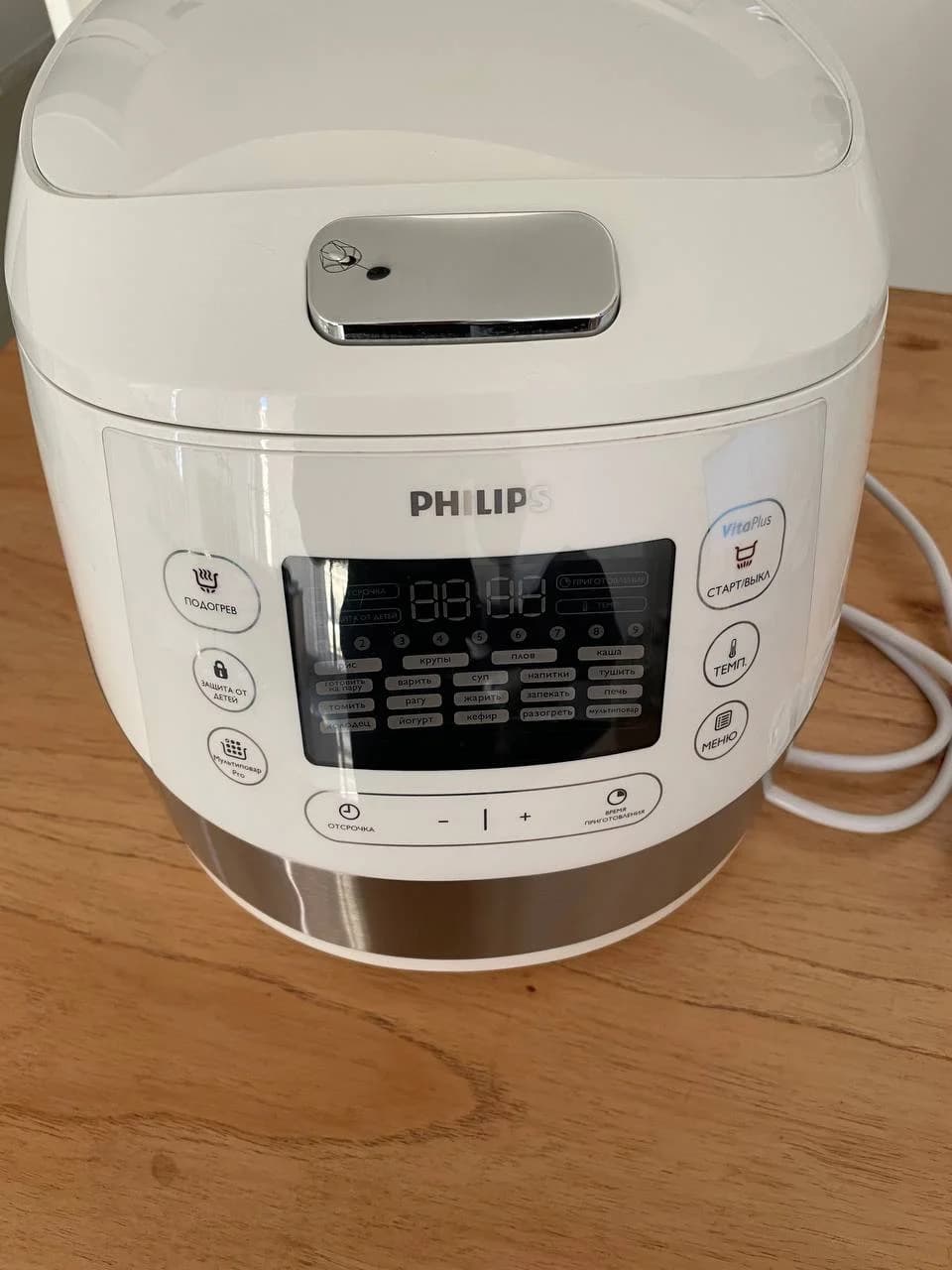Мультиварка Philips HD4731