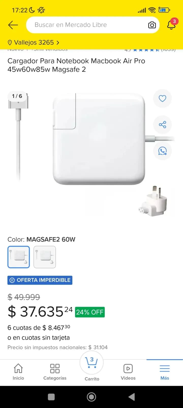 Зарядка MacBook MagSafe 2 85W