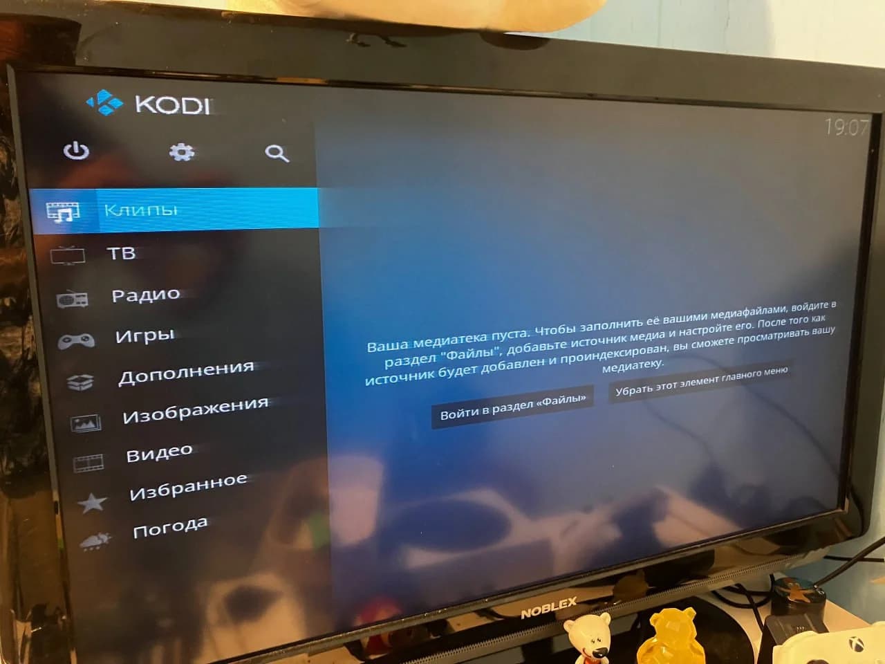 ТВ Noblex 32 SSD и HDD