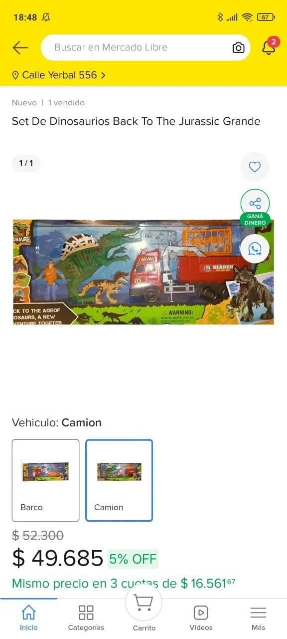 Большой набор Dinosaurs