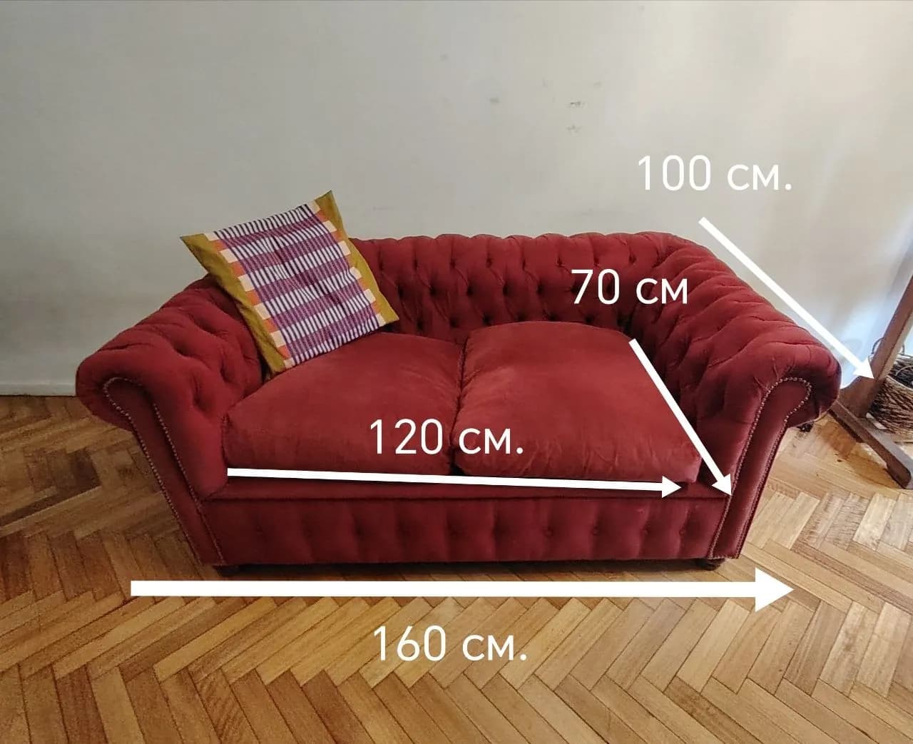 Диван Chesterfield 160 см винного цвета