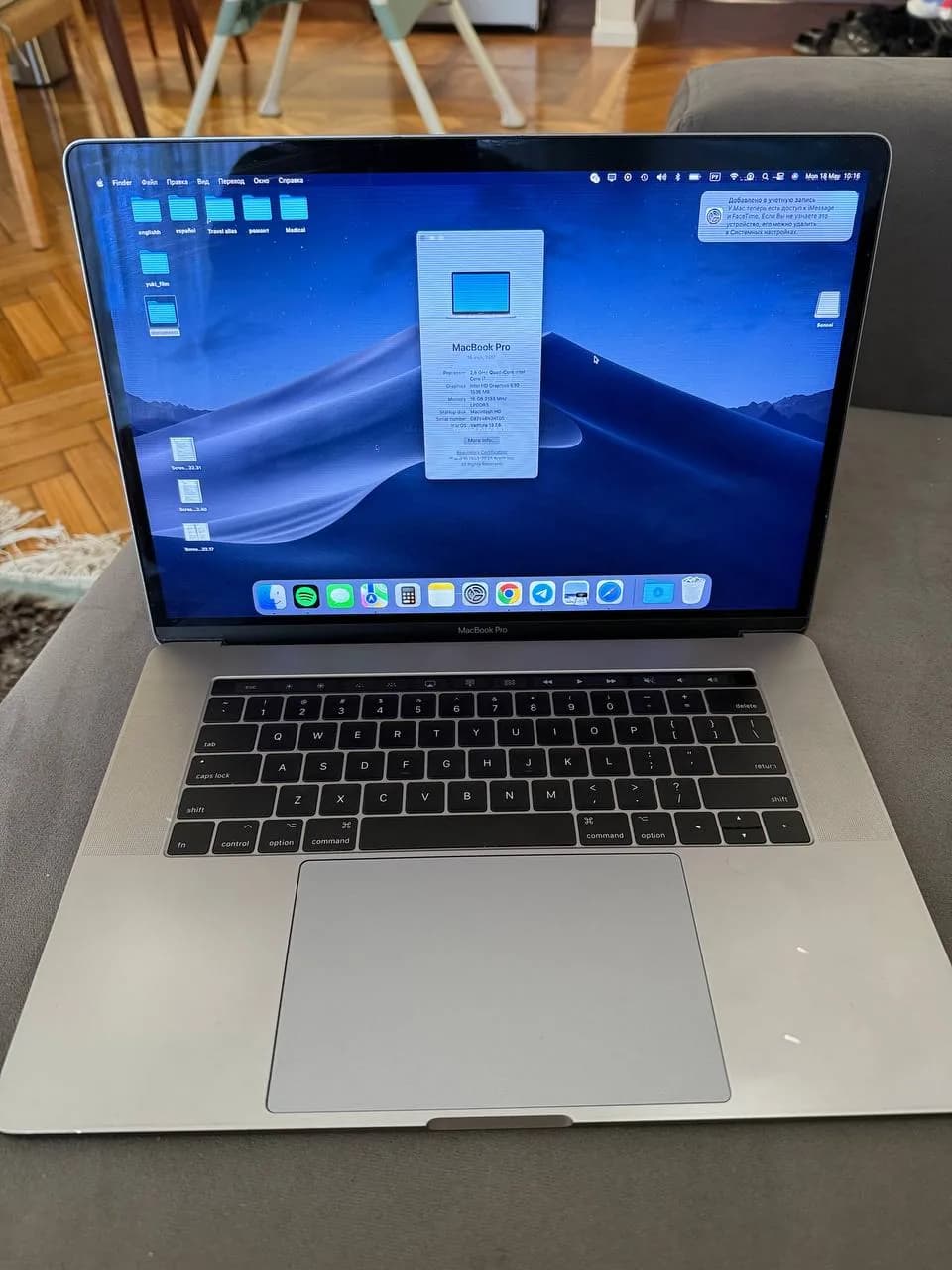 MacBook Pro 16 2017 A1707 под ремонт
