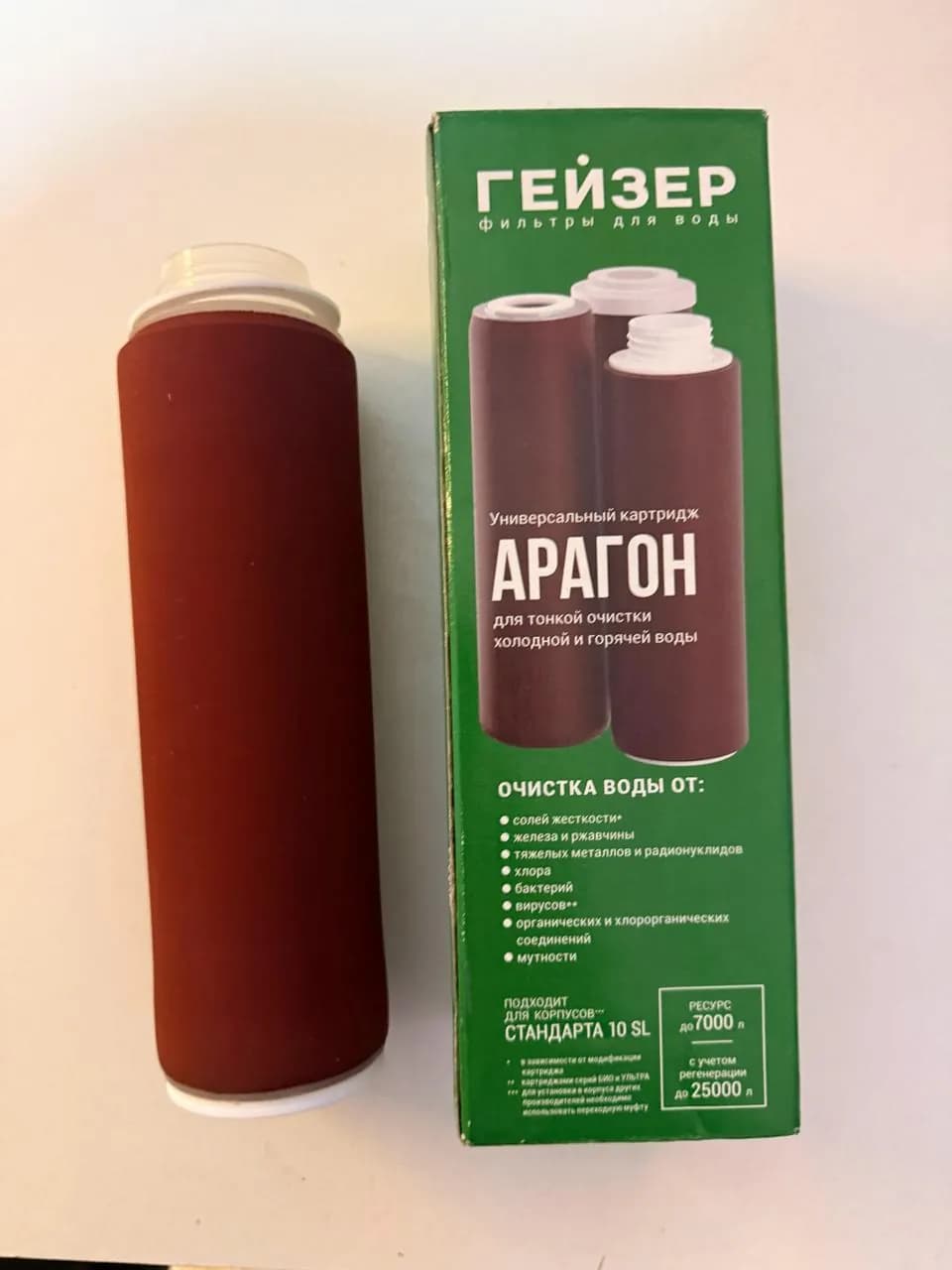 Картридж фильтра воды Гейзер Арагон