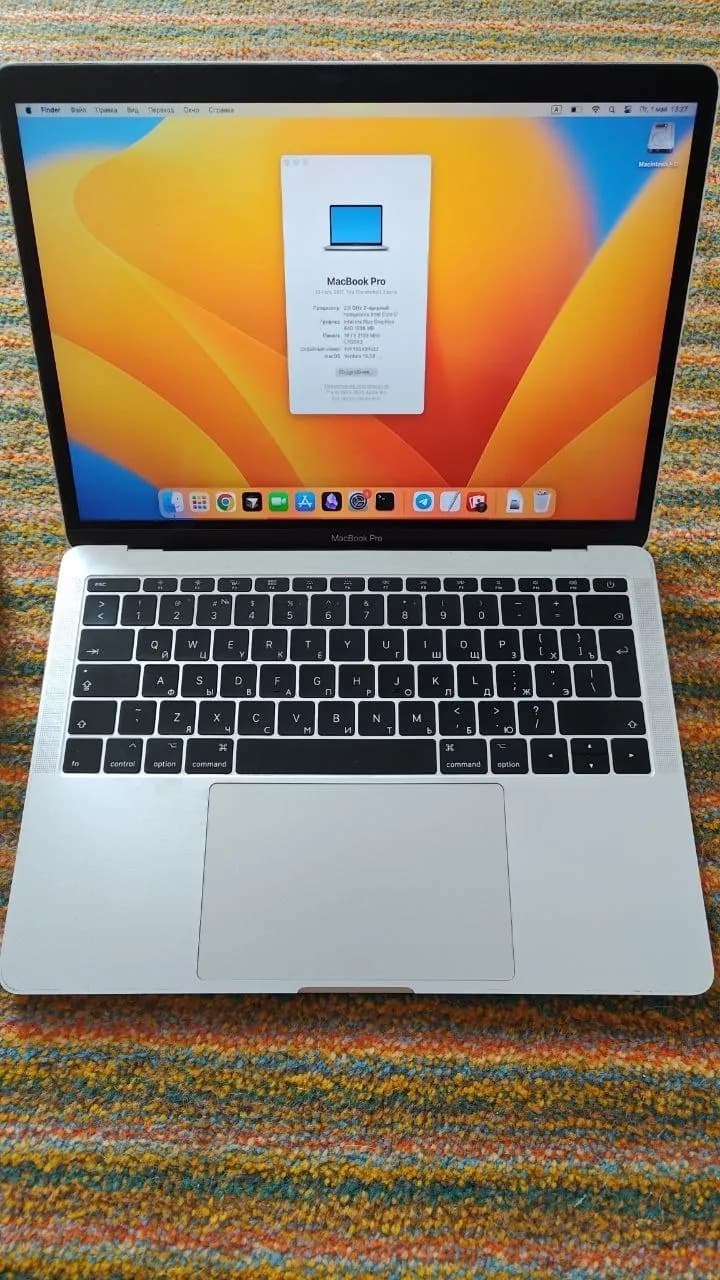 MacBook Pro 13 i7 16GB