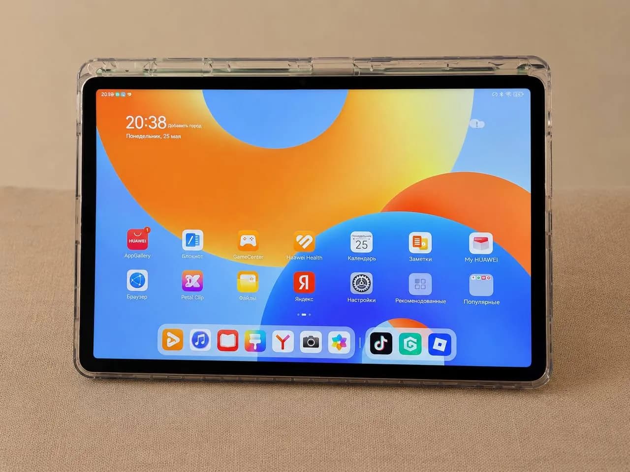 Планшет HUAWEI MatePad 11.5 6/128