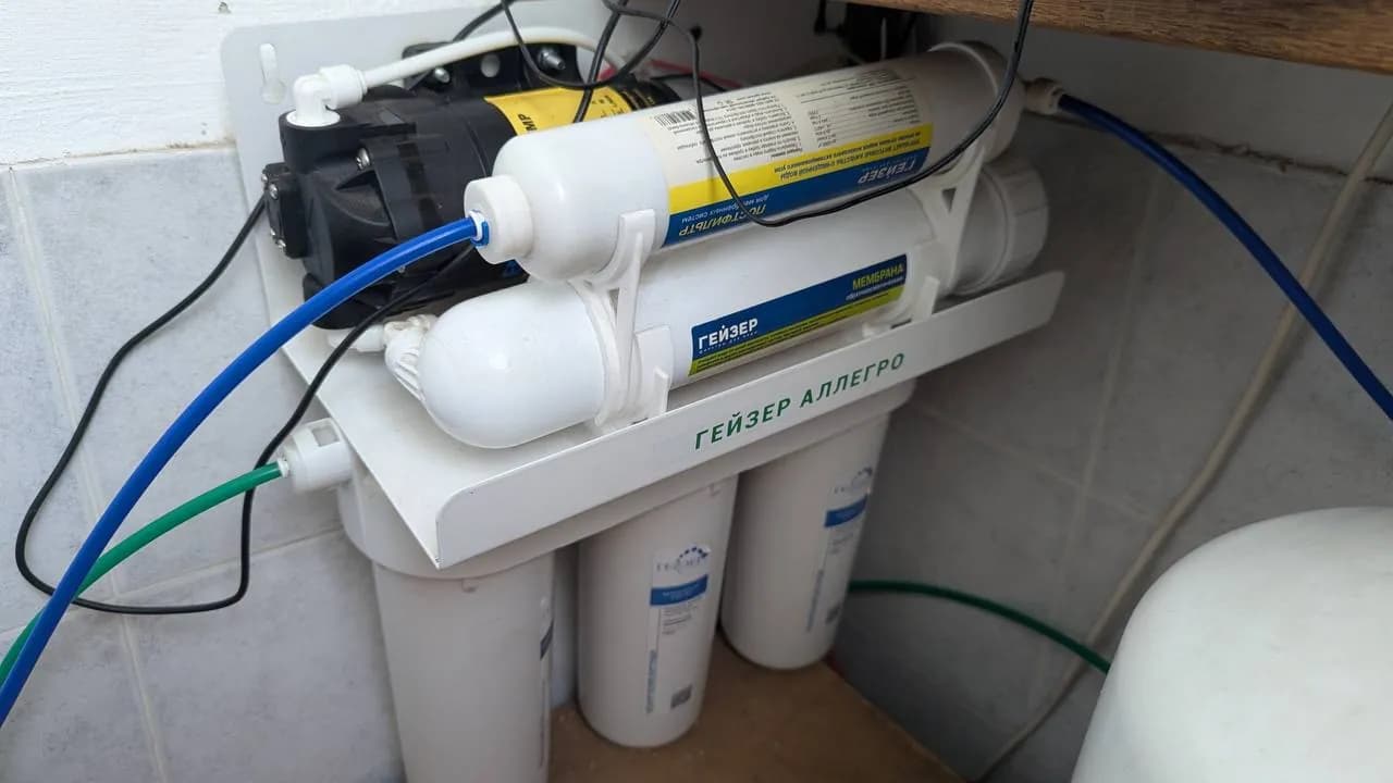 Фильтр обратного осмоса Geyser Allegro