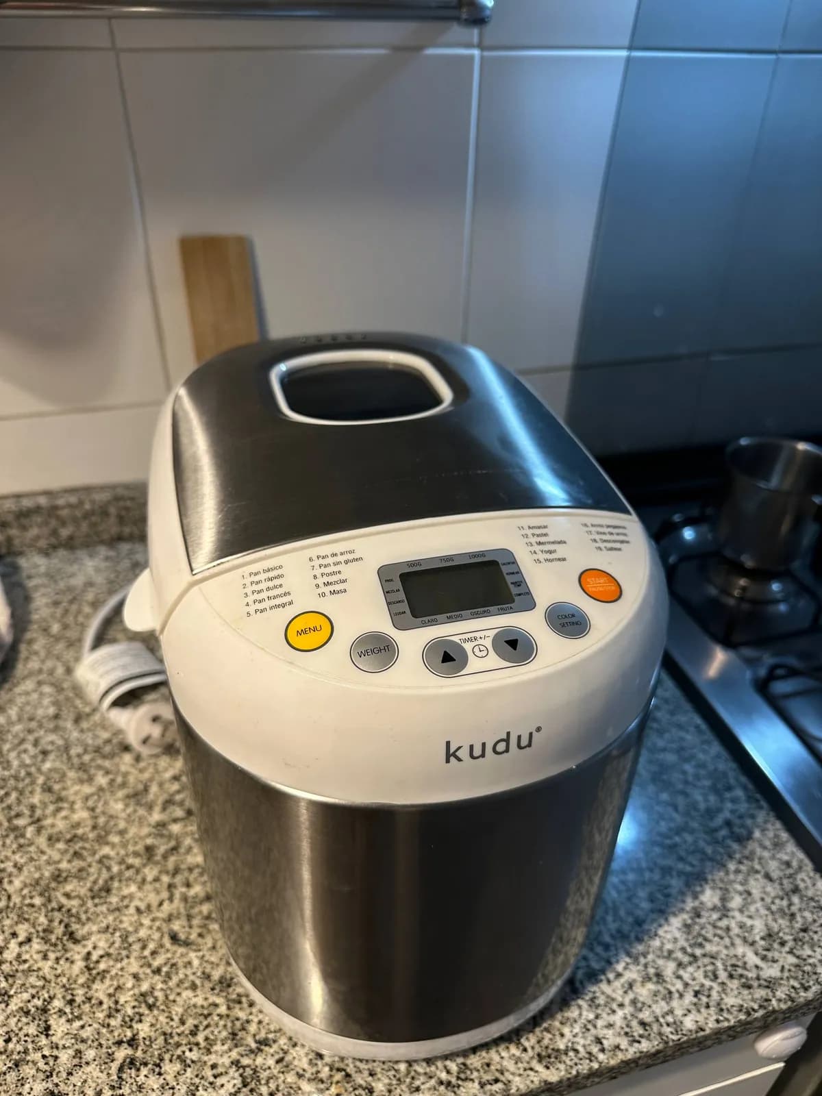 Хлебопечка Kudu KU-MP450-BL 450 Вт