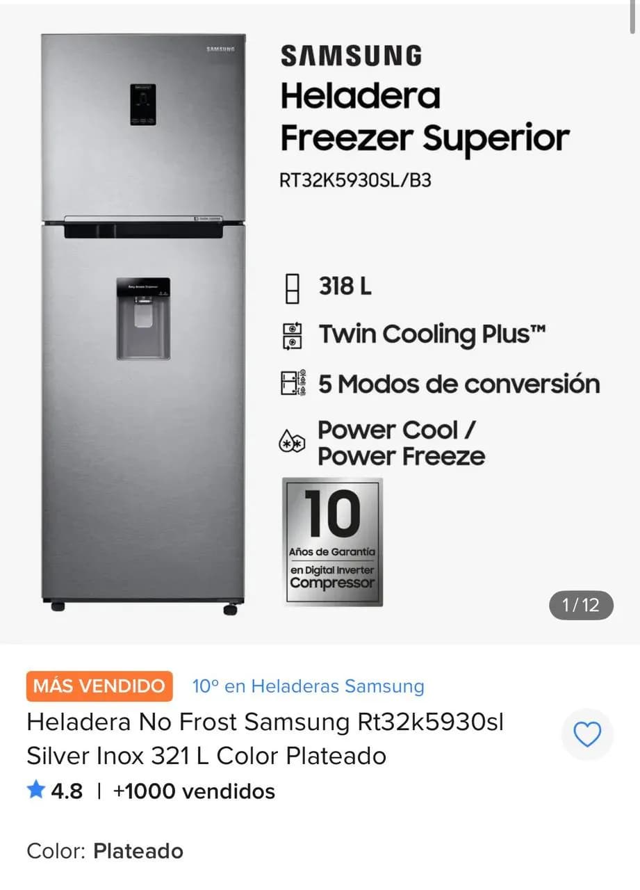 Холодильник Samsung рабочий