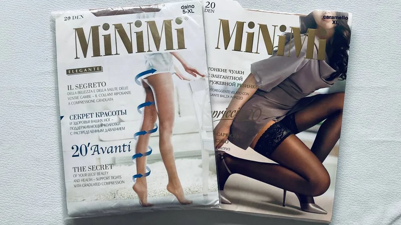 Колготки и чулки MiNiMi размер XL