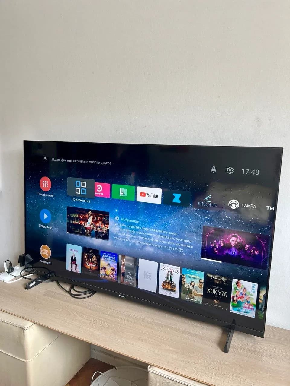Телевизор Philips 50 дюймов 4K