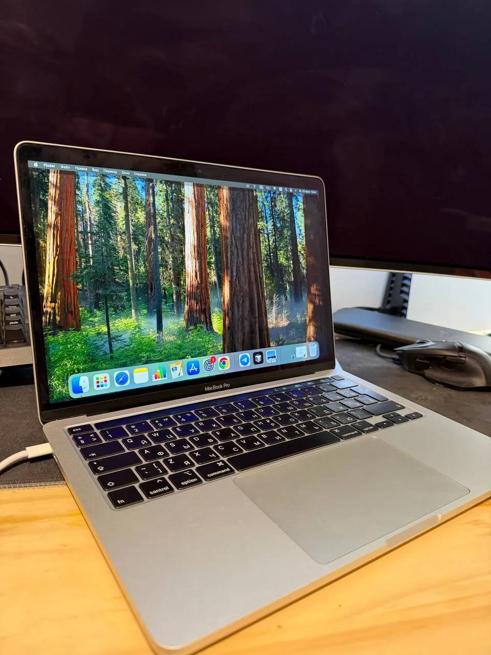 MacBook Pro 13 2020 Intel Core i5
