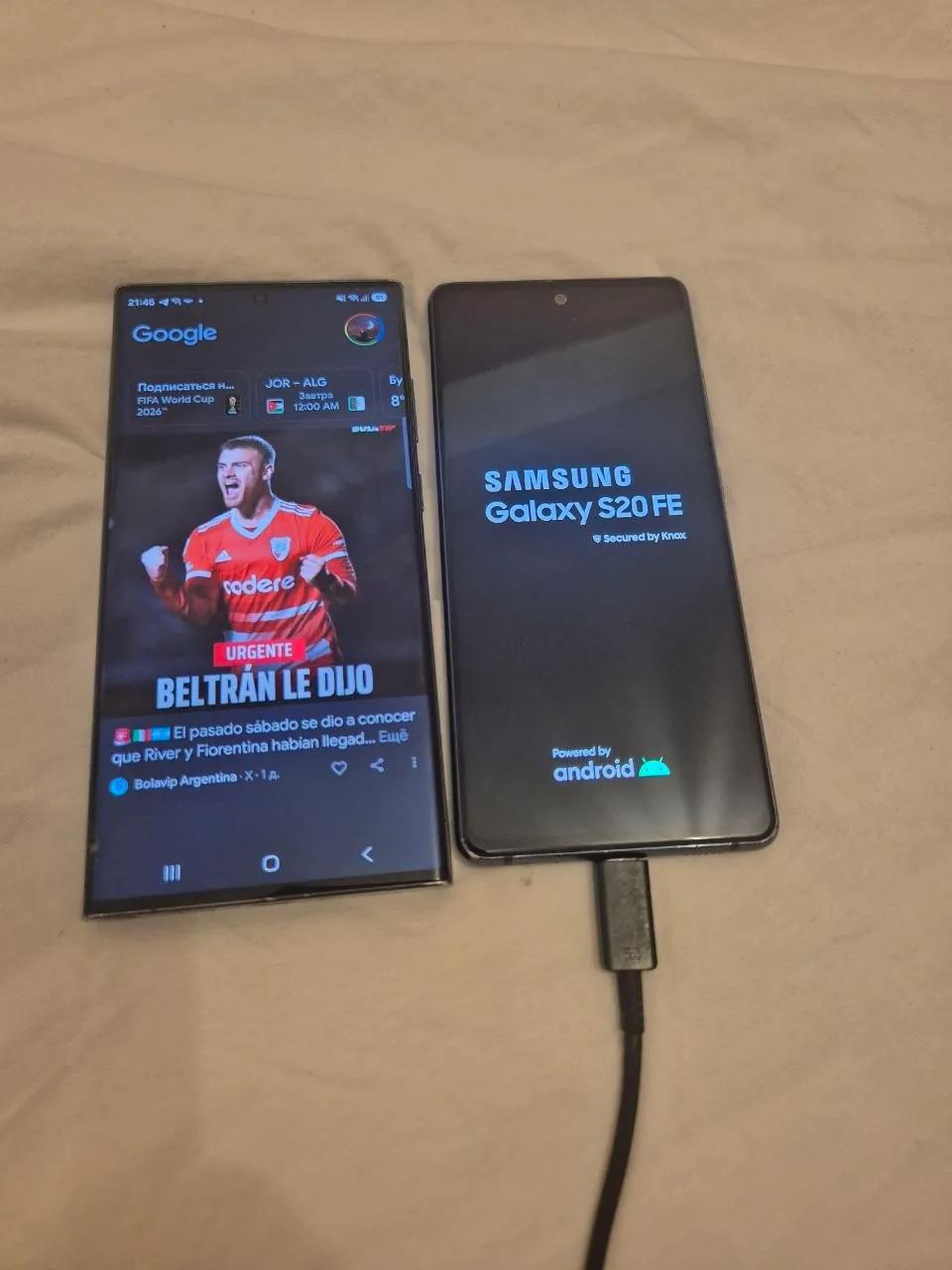 Samsung S20FE 128GB и S23 Ultra 512GB