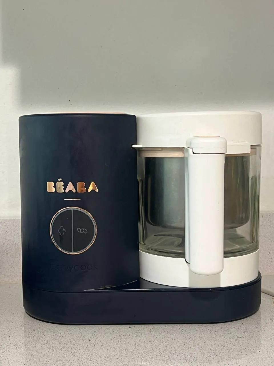 Пароварка блендер BEABA стеклянная чаша