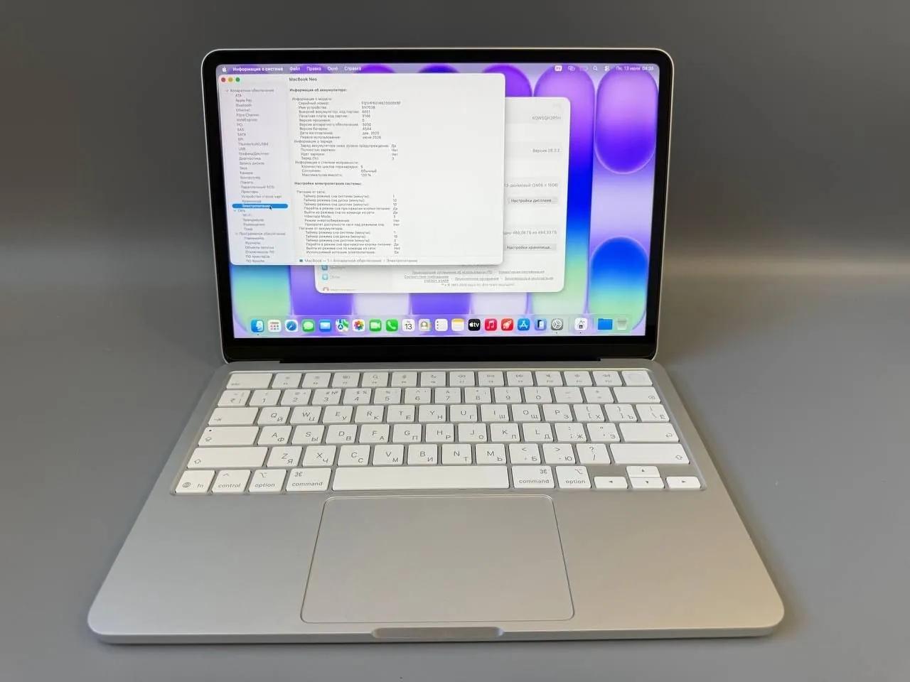 MacBook 13 8/512GB отличное состояние