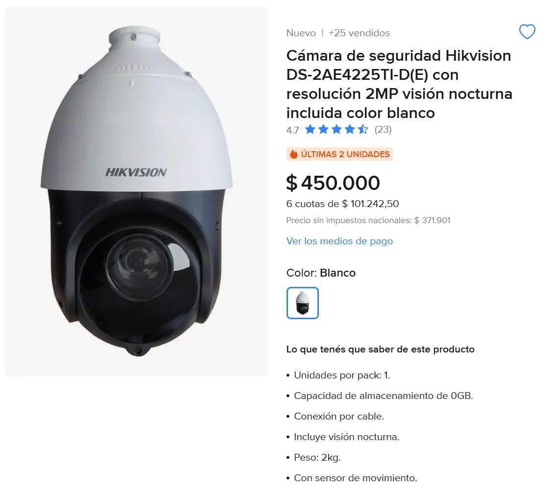 PTZ-камера Hikvision DS-2AE4225TI-D 25x зум