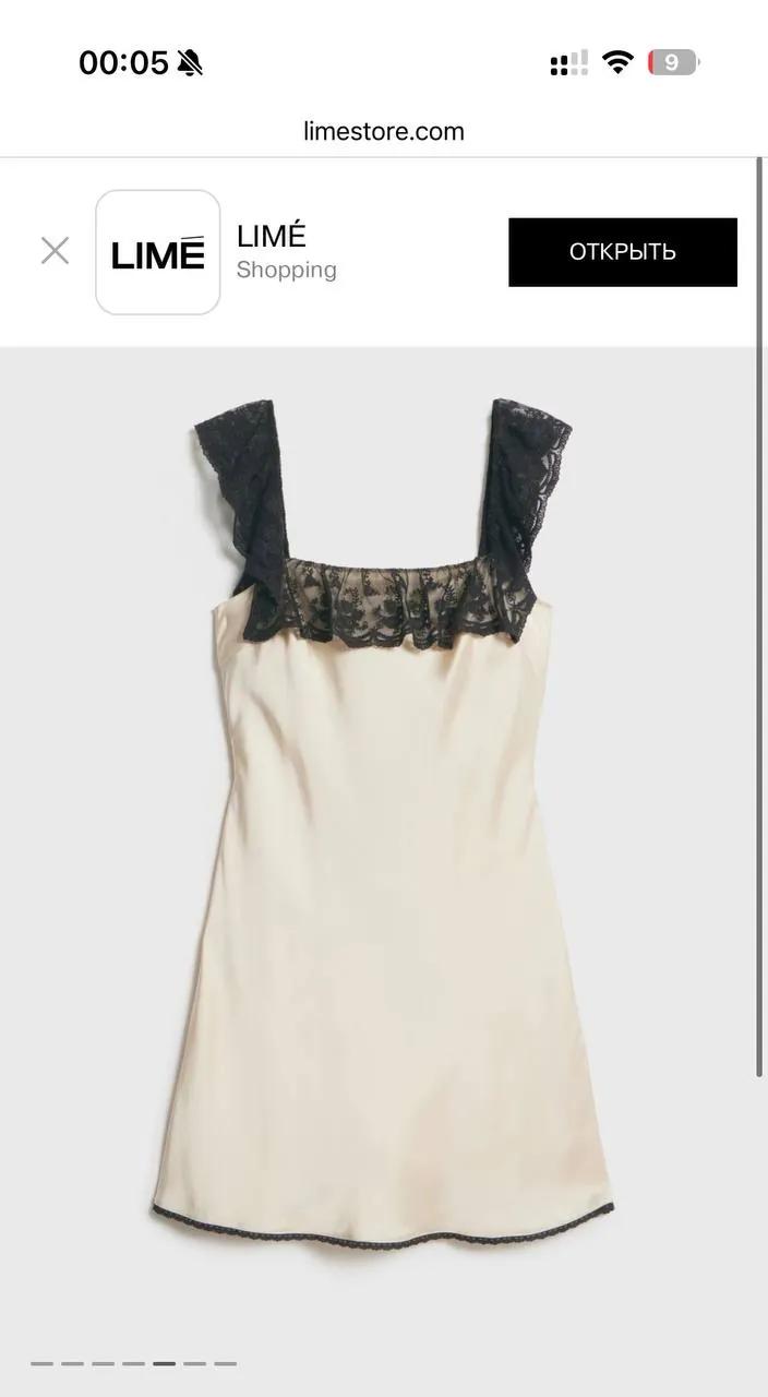 Платье Lime топы Zara босоножки Zara размер M