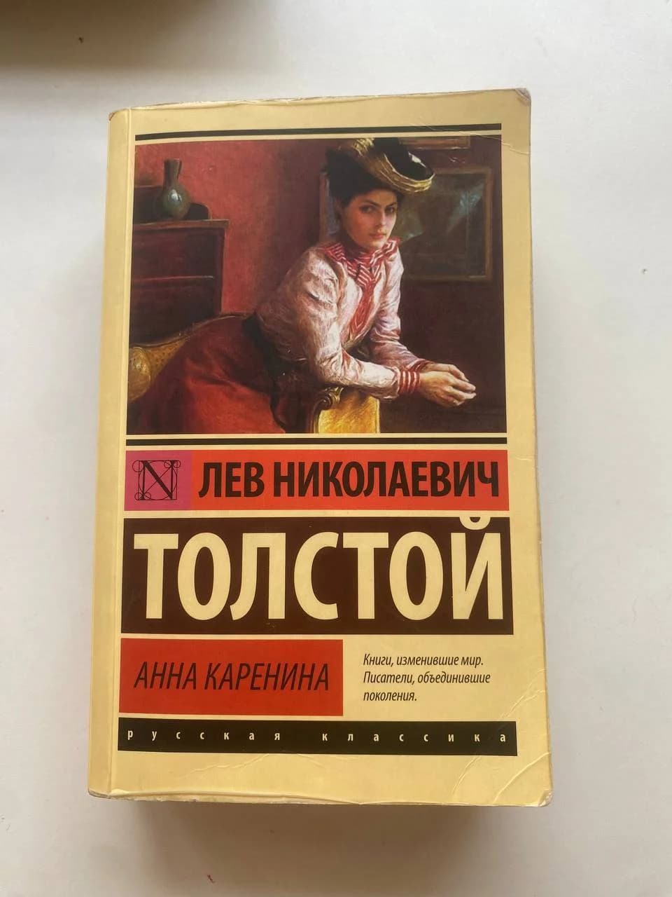 книги на русском языке