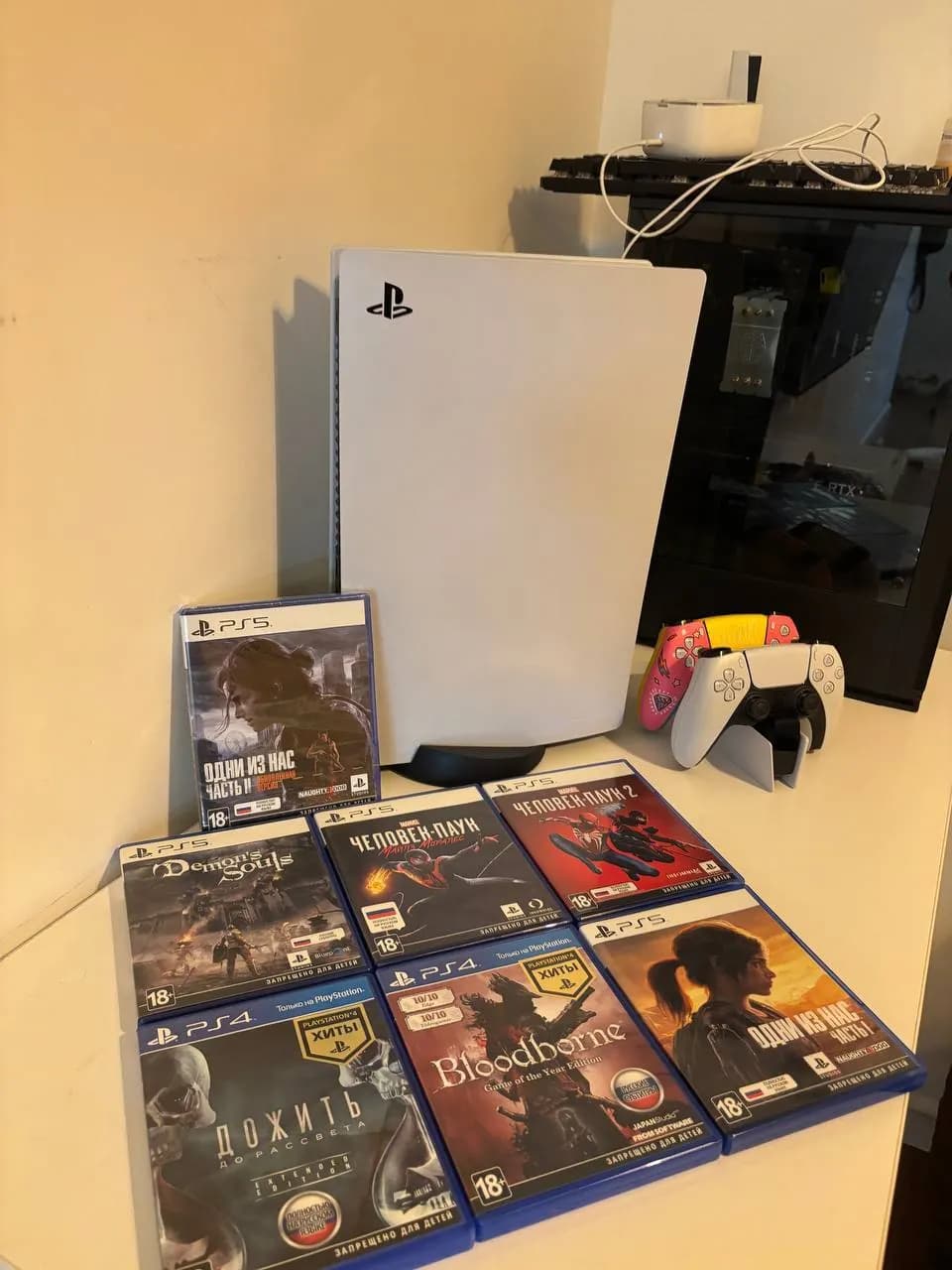 PlayStation 5 с дисководом и играми