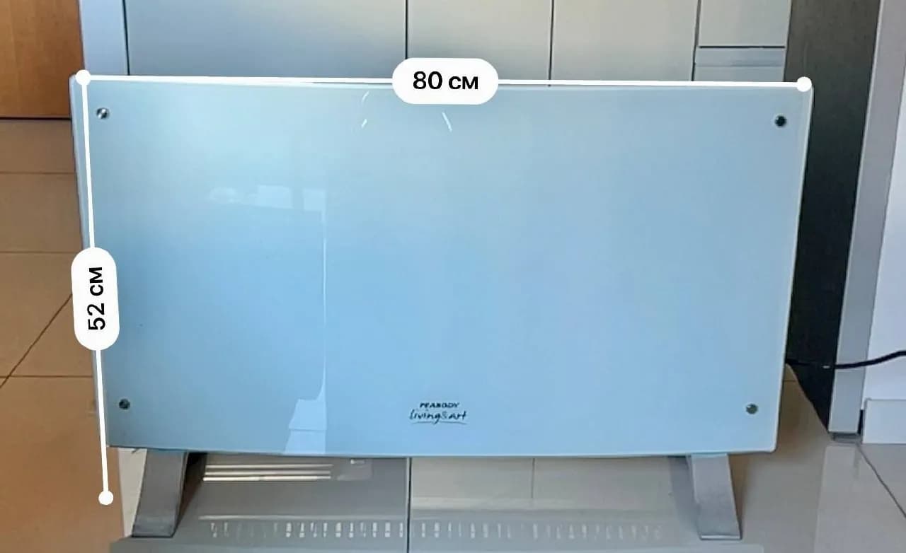 Обогреватель 2000W с термоконтролем