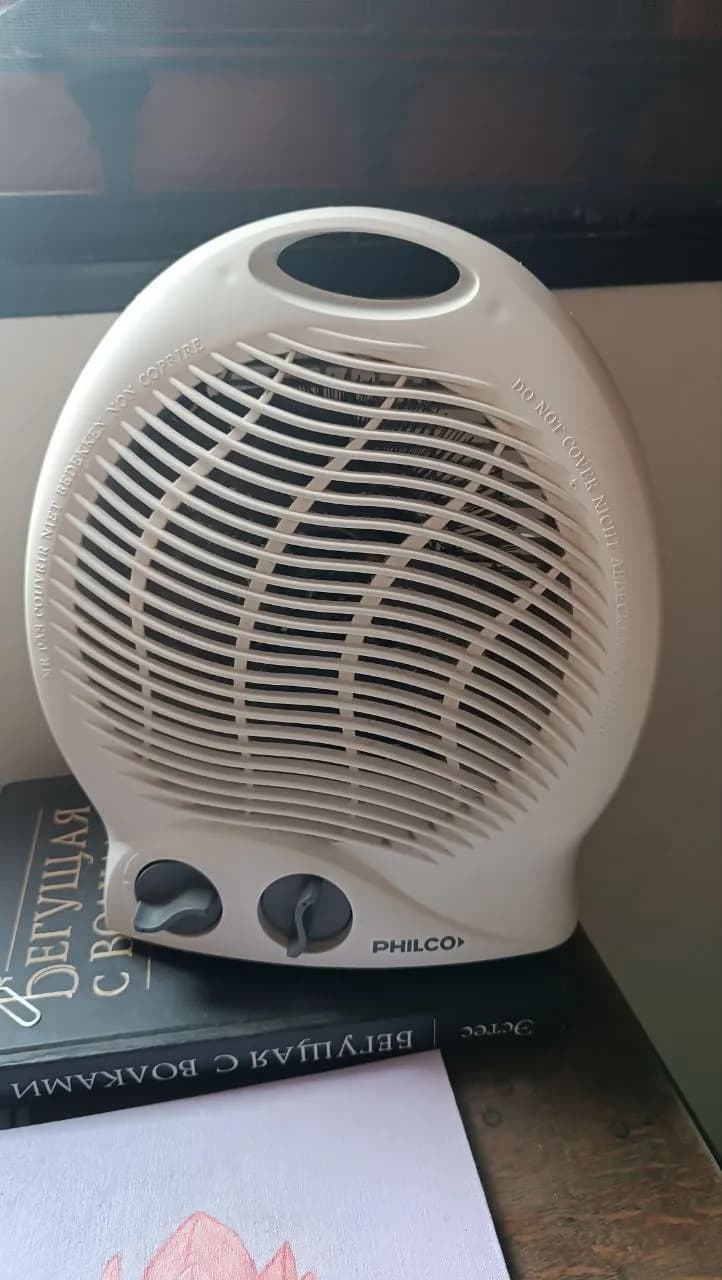 Обогреватель-тепловентилятор Philco 2000 Вт