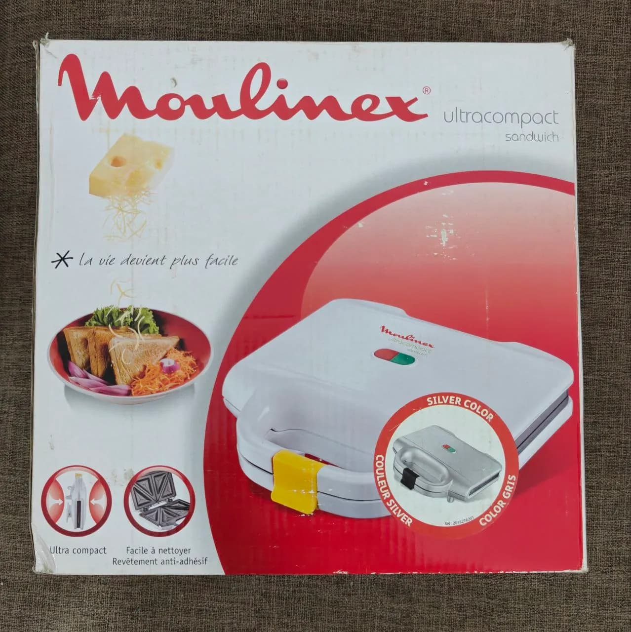 Сэндвичница