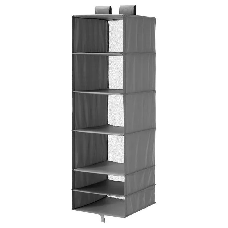 Система хранения вещей 35x45x125 см