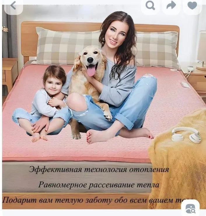 Электроодеяло 180×150 см Альмагро