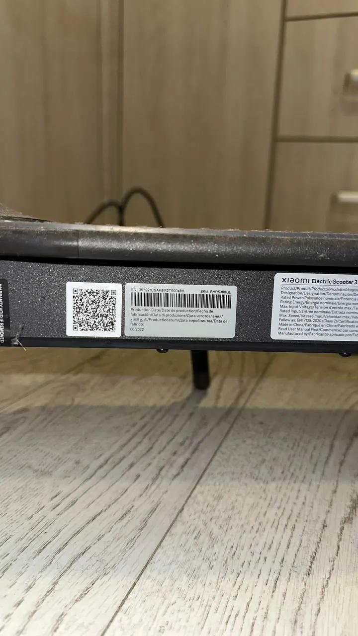 Электросамокат Xiaomi Electric Scooter 3