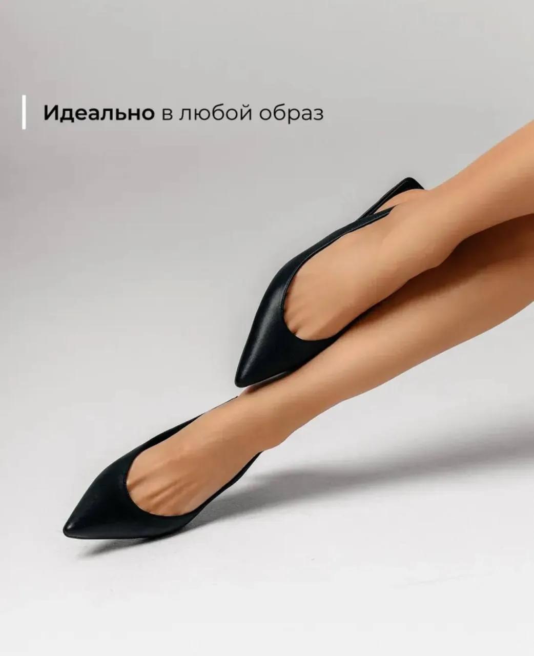 Туфли женские натуральная кожа размер 37.5