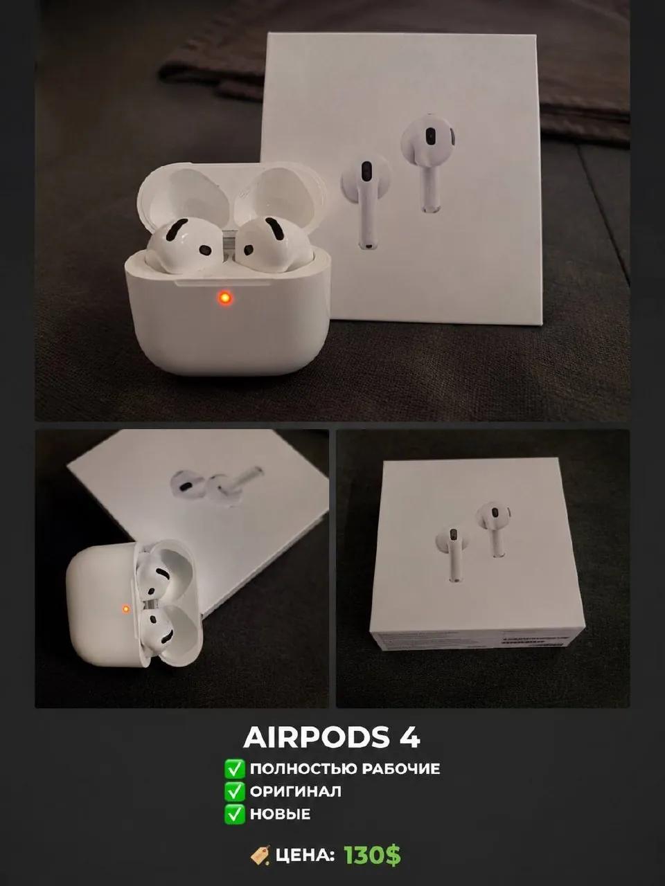 AirPods 4 новые оригинал