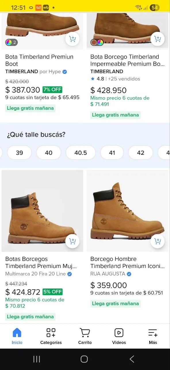 Мужские ботинки Timberland EU 45 широкая полнота