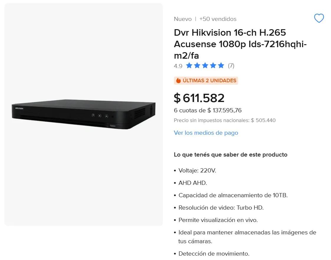 Видеорегистратор Hikvision 16-канальный