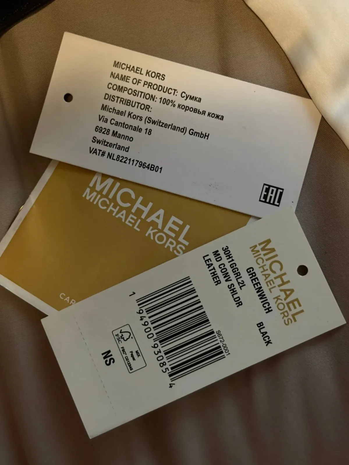 Вечерняя сумочка черная Michael Kors (оригинал) 3