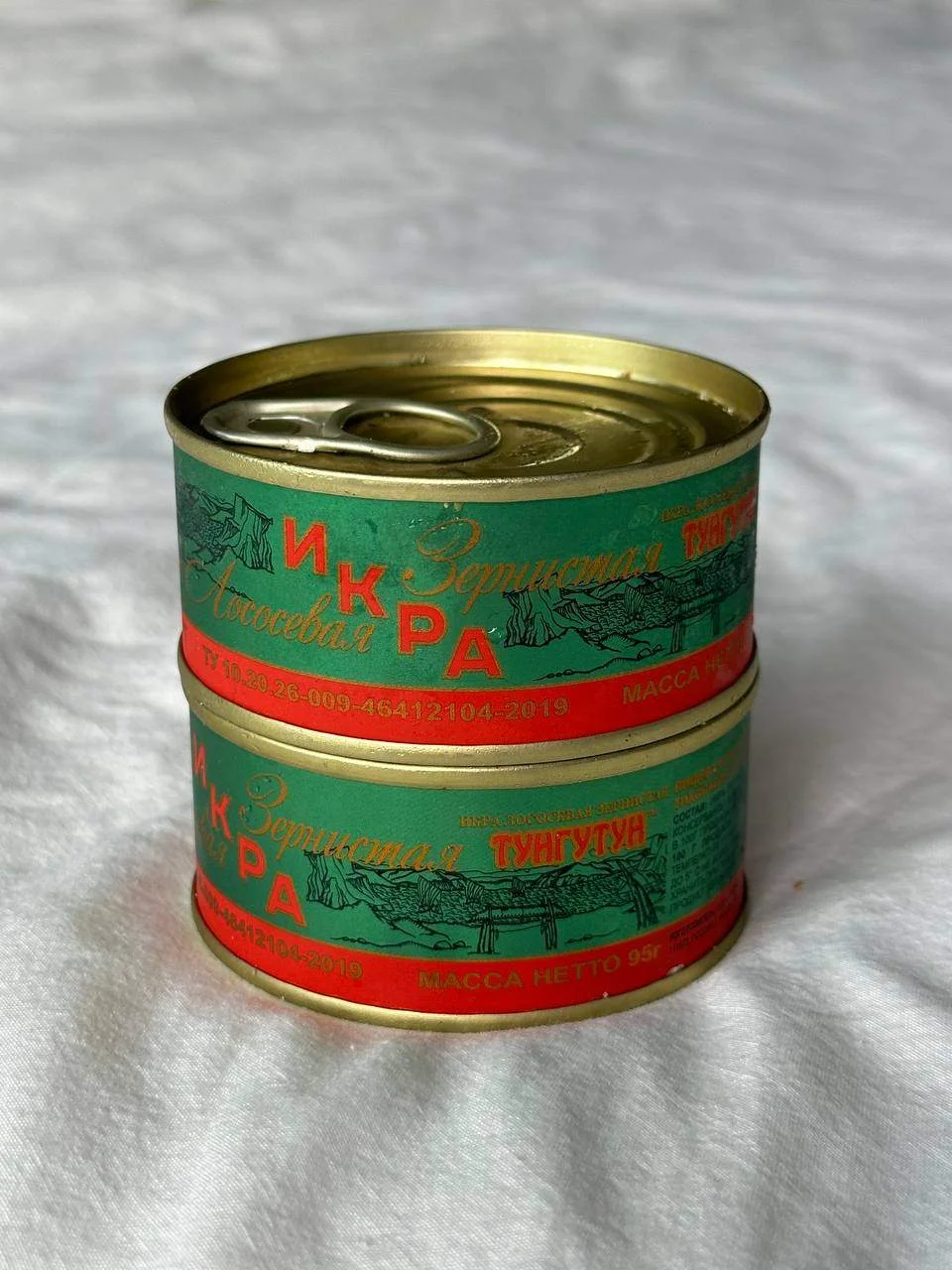 Продам красную икру. Тунгутун. 1