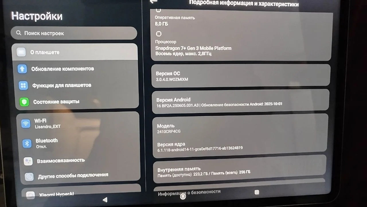 планшет Xiaomi Pad 7, 8/256, новый 4