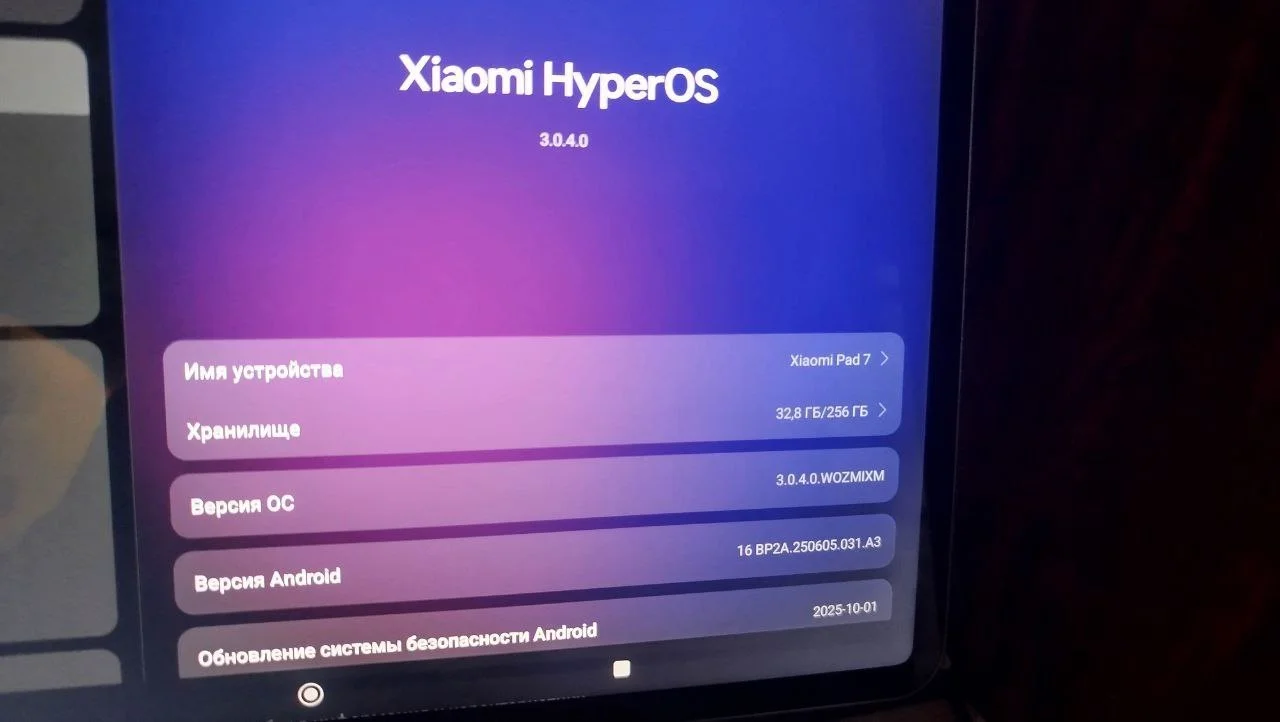планшет Xiaomi Pad 7, 8/256, новый 5