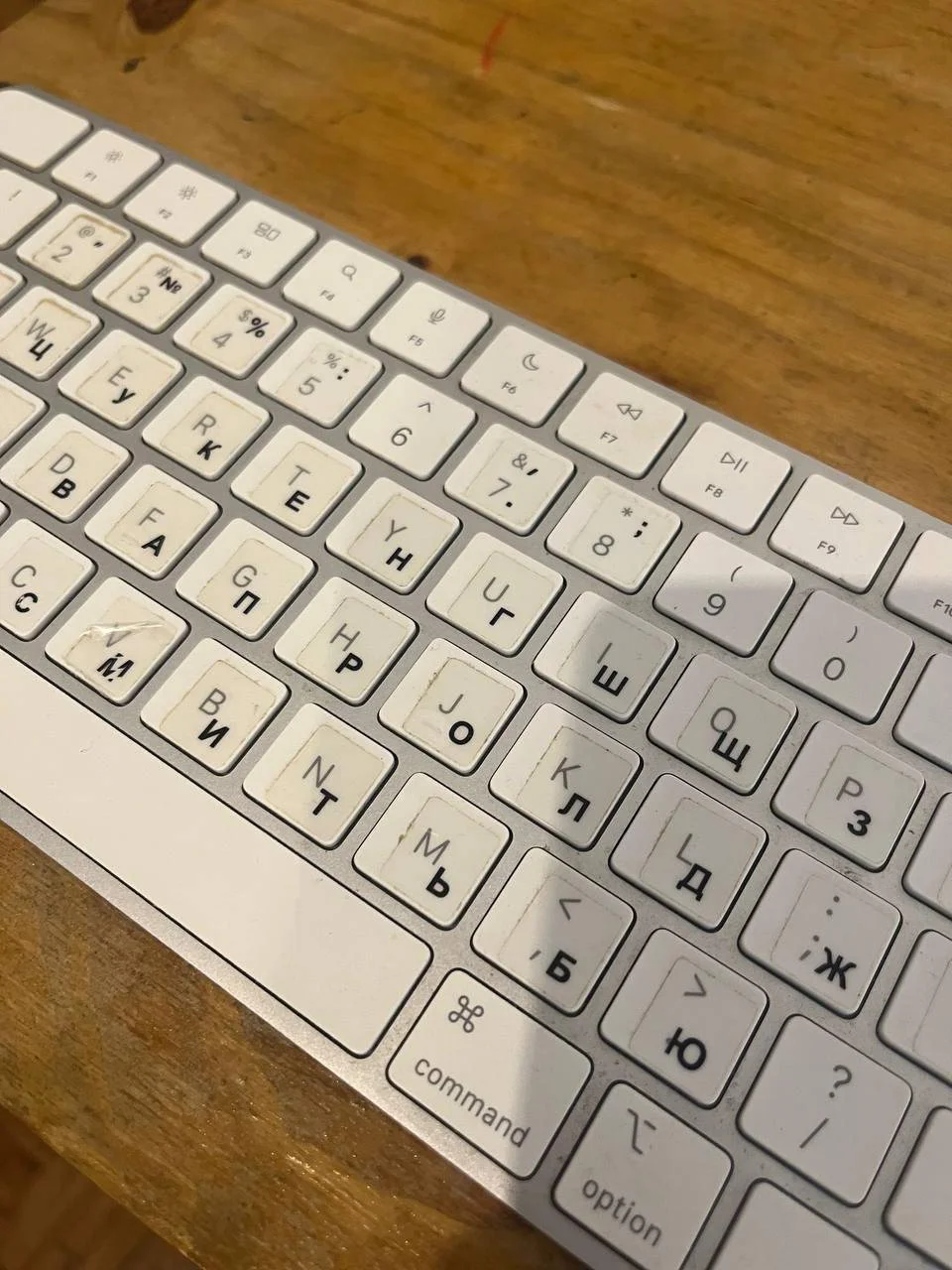 Клавиатура Apple Magic Keyboard 1