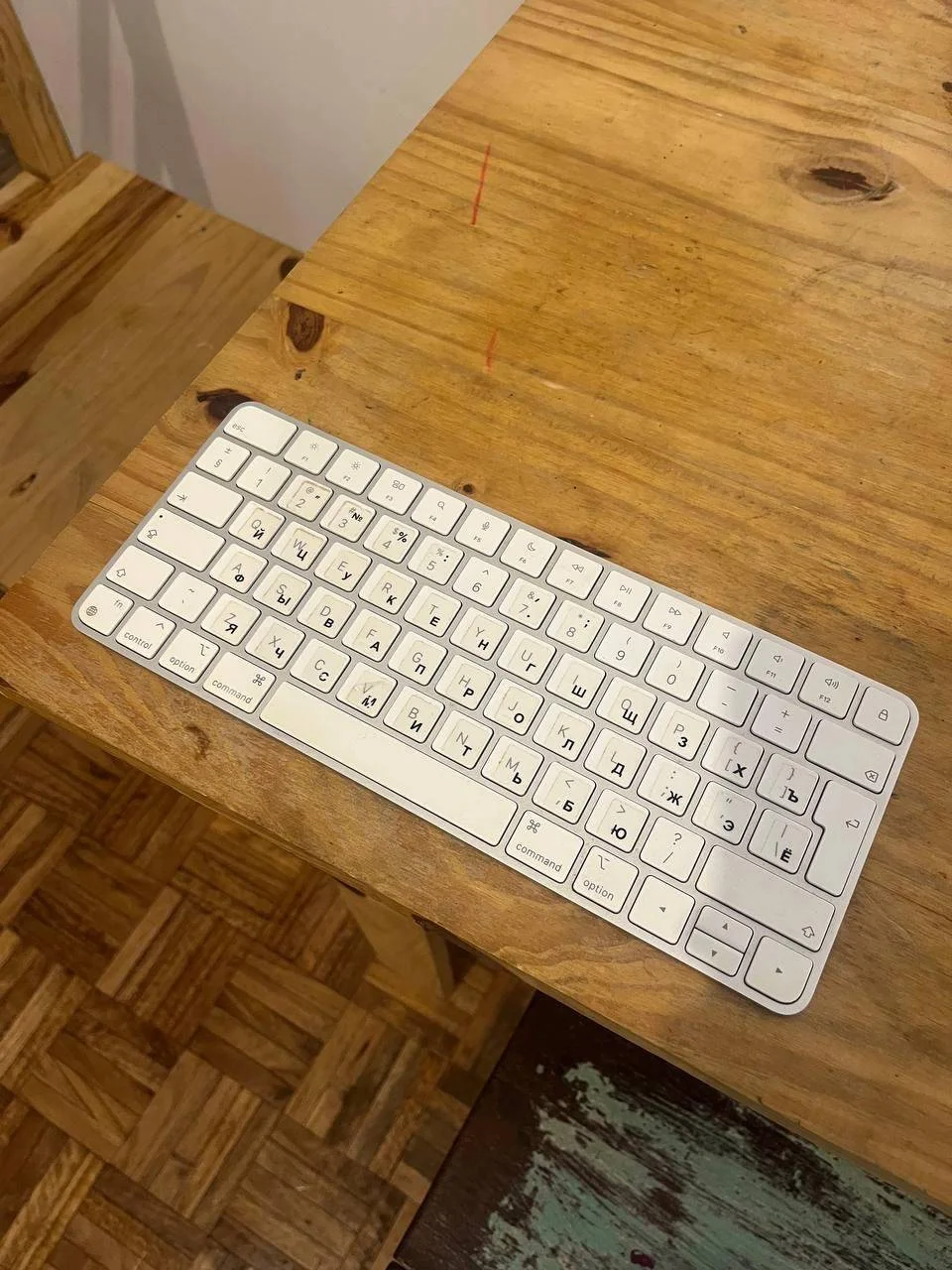 Клавиатура Apple Magic Keyboard 2
