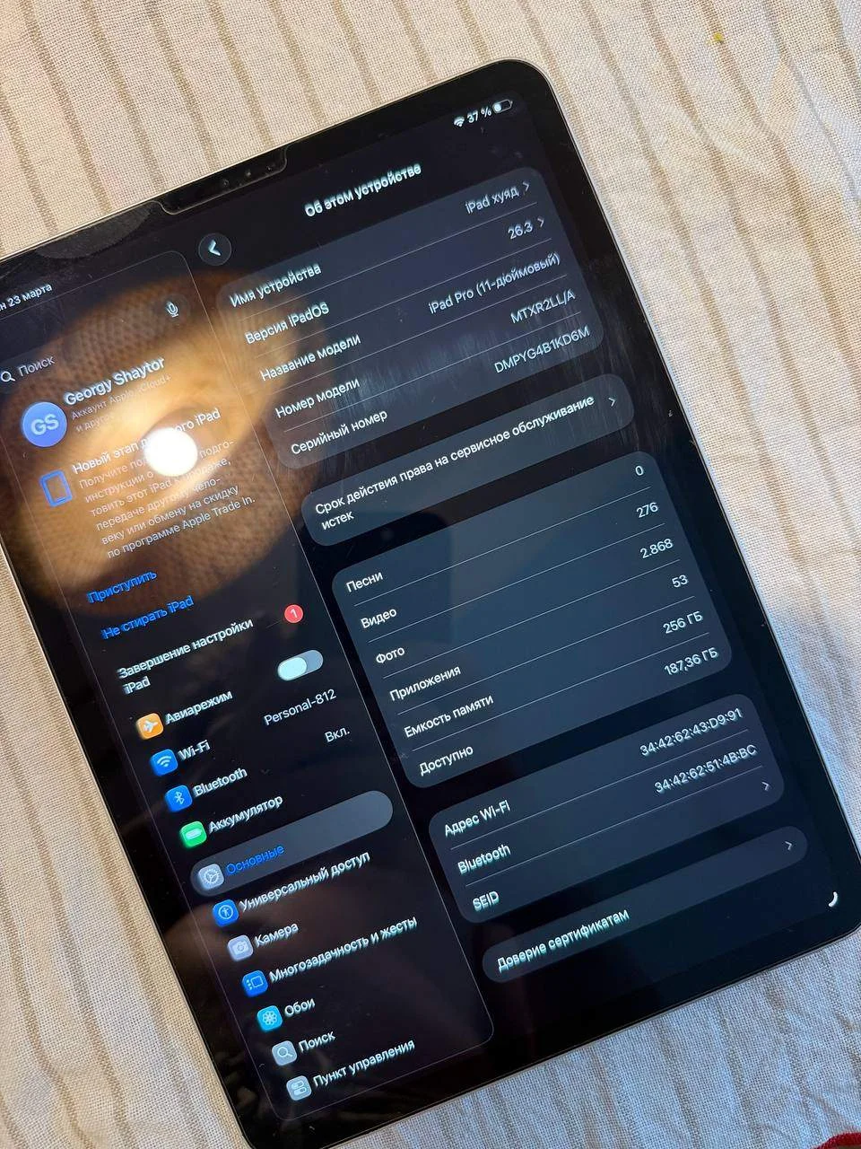 iPad Pro 11 2018, 256GB, без сим 2